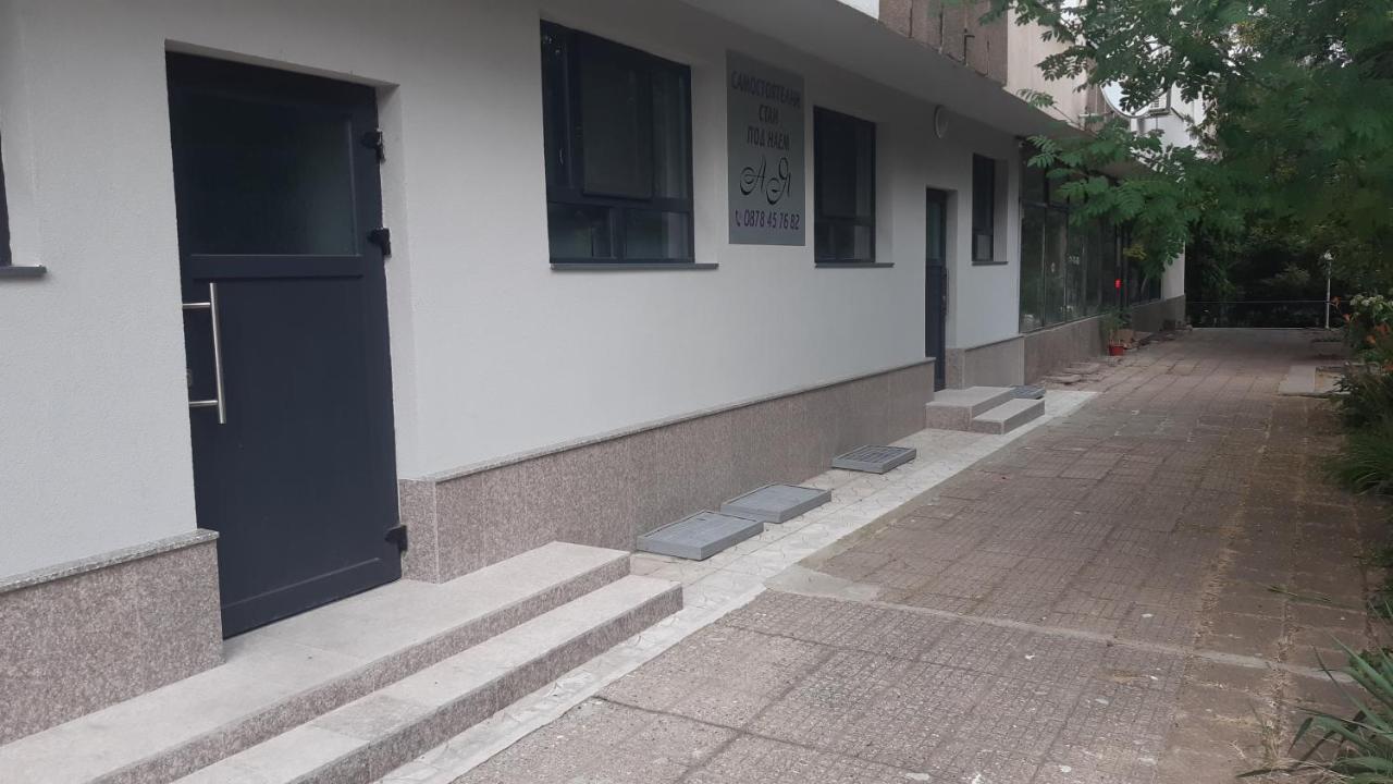 Apartament Ая Wraca Zewnętrze zdjęcie
